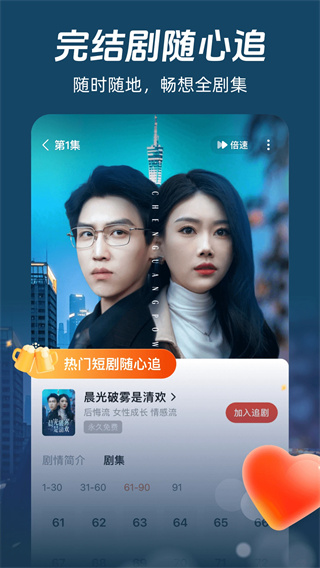 糡̾װv2.13.1