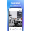 ޸ˮӡѰv1.25.0801 ׿