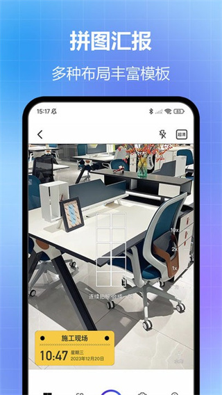 ޸ˮӡѰv1.25.0801 ׿
