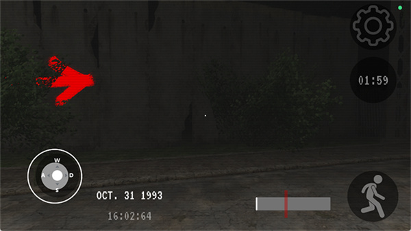 mustscreamv0.0.7