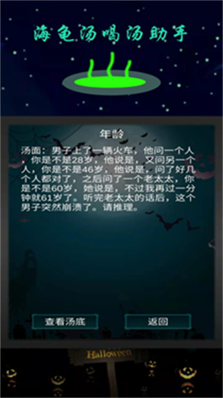 ֻv1.0.25 ׿