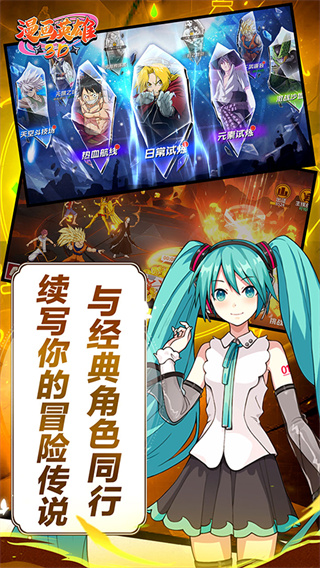 Ӣ3D޽Ұv1.0.1 ׿