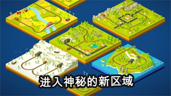ò˵v4.1.8 ׿