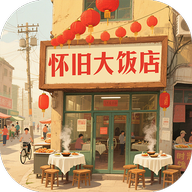 ɴ󷹵갲׿v1.1.0