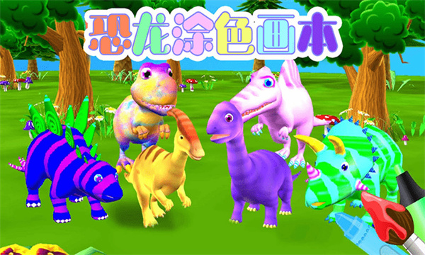 Ϳɫֻv1.5