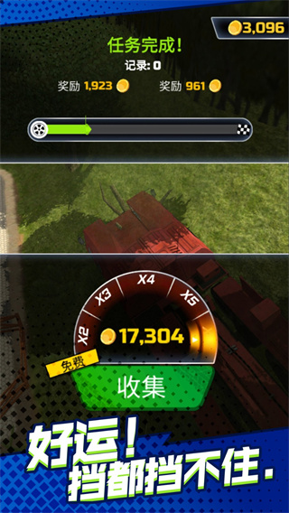 ˾Ұмʻ׿v1.0.0