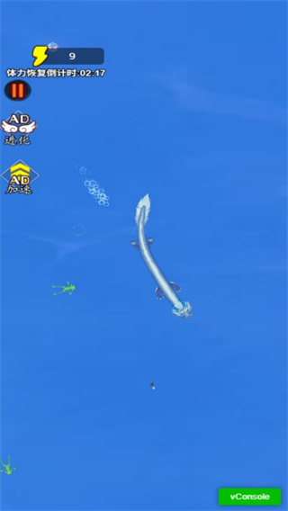 ٻv7.0.1