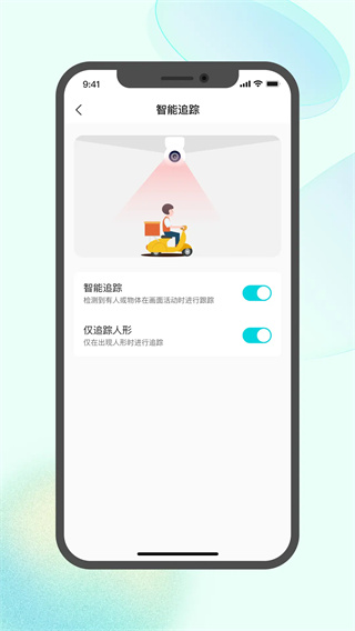 Ϸv1.0.2