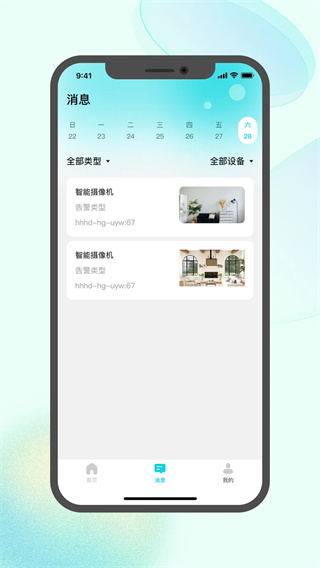 Ϸv1.0.2