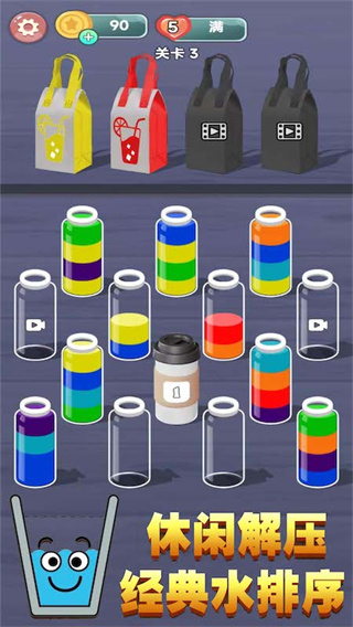 Թ׿v1.1