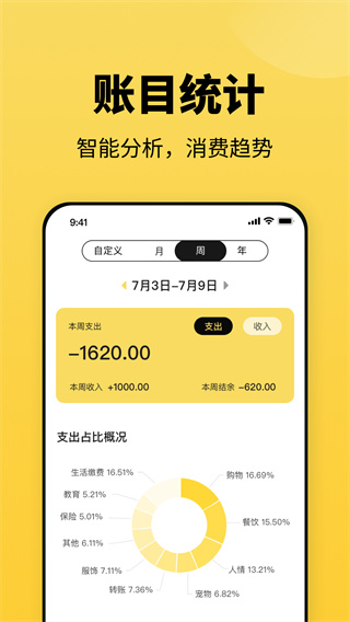 С˰׿v1.0.4