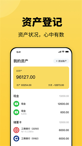 С˰׿v1.0.4