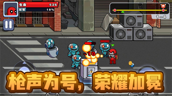 ӢǹսϷΰ׿v1.0.0