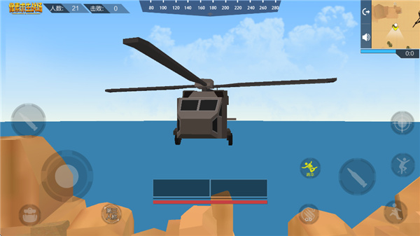 սӵv1.0.8 ׿