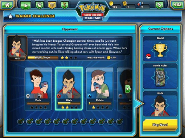 TCGonlineغv2.93.0 ׿