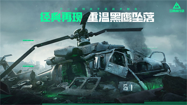 жȷ׿v1.201