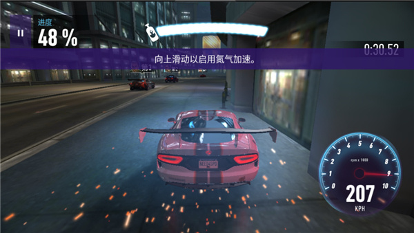 Ʒɳ޿v7.5.0 ׿