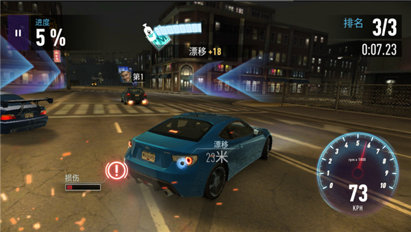 Ʒɳ޿v7.5.0 ׿