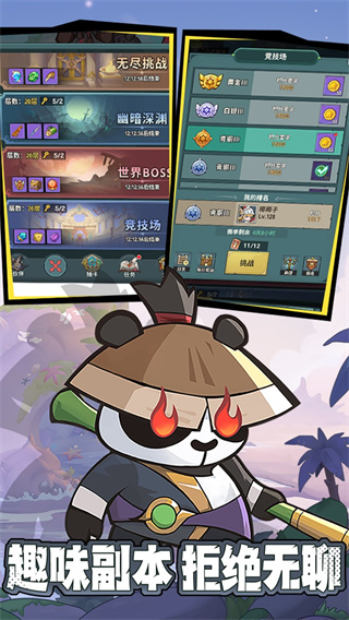 ʿ׿v1.0