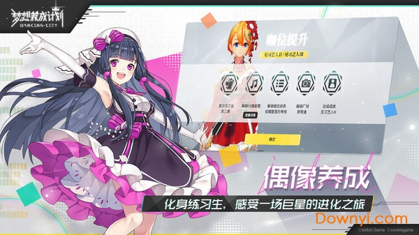 ɼƻv1.2.0 ׿