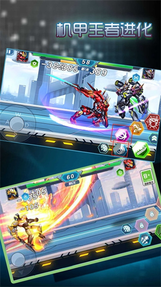 ߽2025ֻذװv10.2.6 ׿