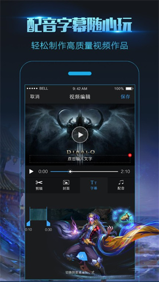 ¼ʦappذװv3.6.8.4