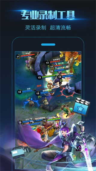 ¼ʦappذװv3.6.8.4