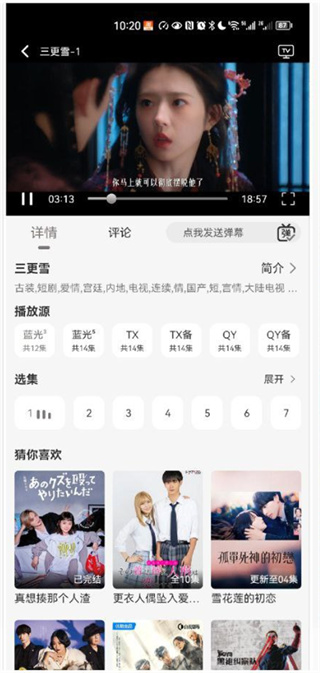 Ӱ°汾v1.0.1
