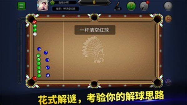 ̨۹޽ҽʯv6.65002 ׿