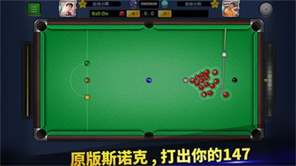 ̨۹޽ҽʯv6.65002 ׿