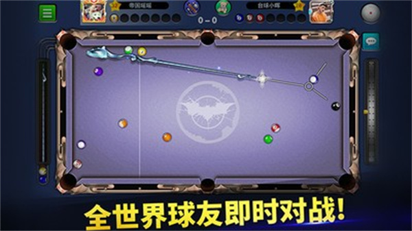 ̨۹޽ҽʯv6.65002 ׿