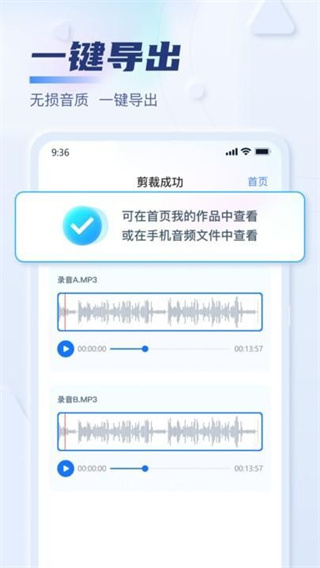 ѸƵתappv2.9.0.0