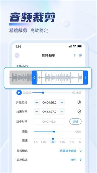 ѸƵתappv2.9.0.0