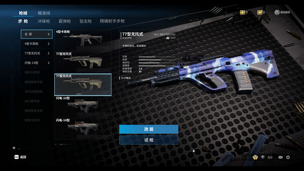 ״Extremev1.0 ׿