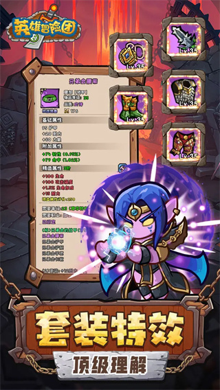Ӣðڹv110 ׿