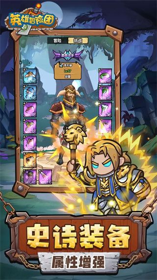 Ӣðڹv110 ׿