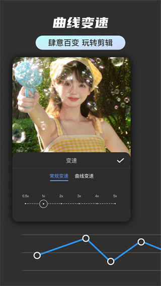 ƵѰv1.0.8