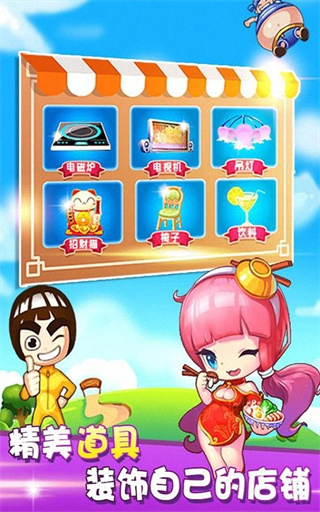 Ļذװv1.6.5