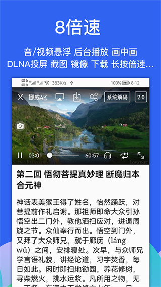 Alookv11.0 ׿