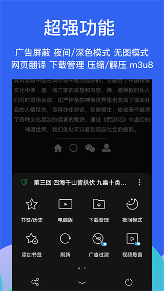 Alookv11.0 ׿