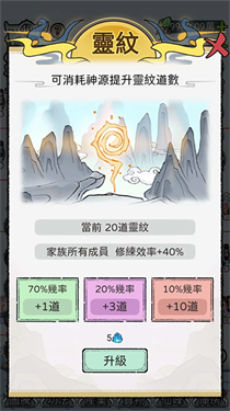 ģmod°汾v1.1130 ׿