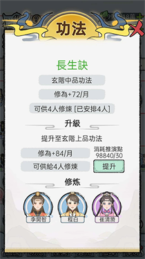 ģmod°汾v1.1130 ׿