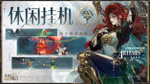 ޽Ұv1.0.0 ׿