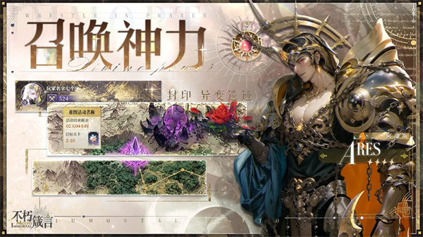 ޽Ұv1.0.0 ׿