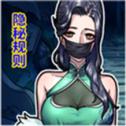 ̸̸оص׿v1.2