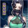 ̸̸оص׿v1.2