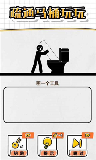 ߾ȾȻ4޽Ѱv1.0.0.1 ׿