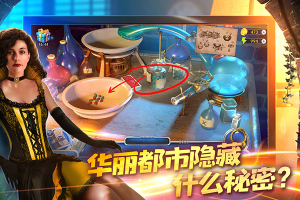 ޽v1.0.8 ׿