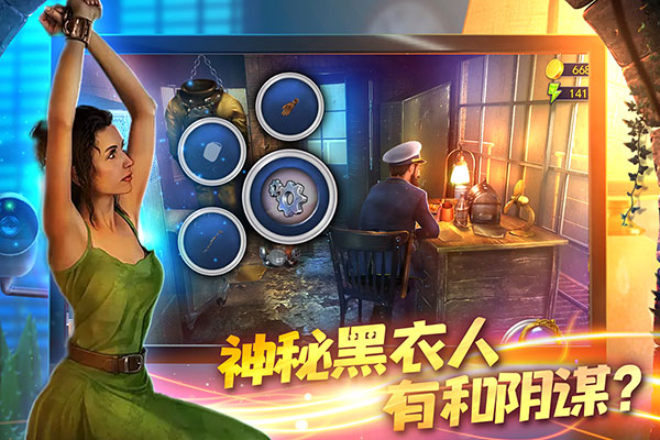 ޽v1.0.8 ׿