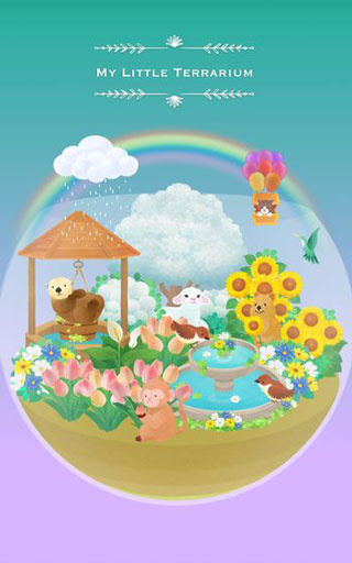 ҵˮ԰ʯv2.8.27 ׿